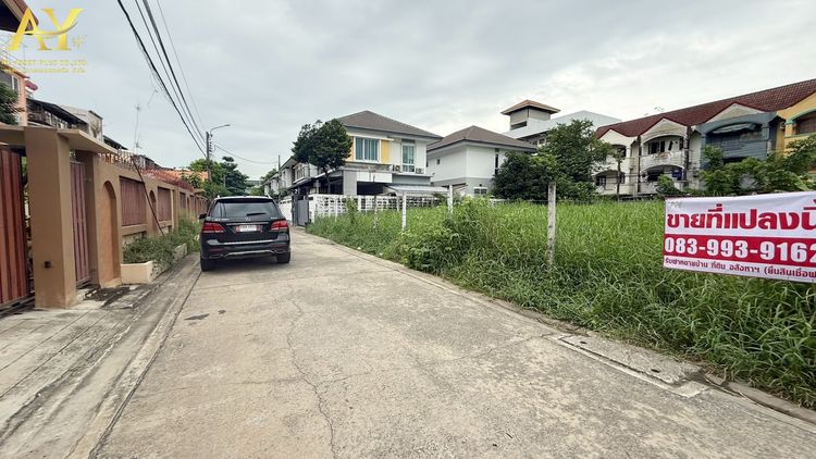 ขาย ที่ดินสุคนธสวัสดิ์1แยก3 ถมแล้ว เนื้อที่ 242 ตร.ว. ใกล้รร.สตรีวิทยา2 แปลงสวย ติดถนน2ด้าน  รูปที่ 3