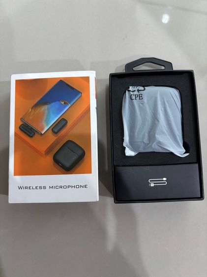 Wireless microphone (iPhone) รูปที่ 17