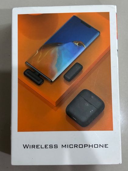 Wireless microphone (iPhone) รูปที่ 16