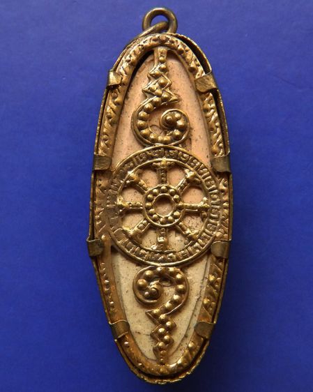 พระ 25 พุทธศตวรรษ เนื้อดิน กรอบเดิม ขาครบแข็งแรง ไม่เคยผ่านการแกะเลย รูปที่ 2