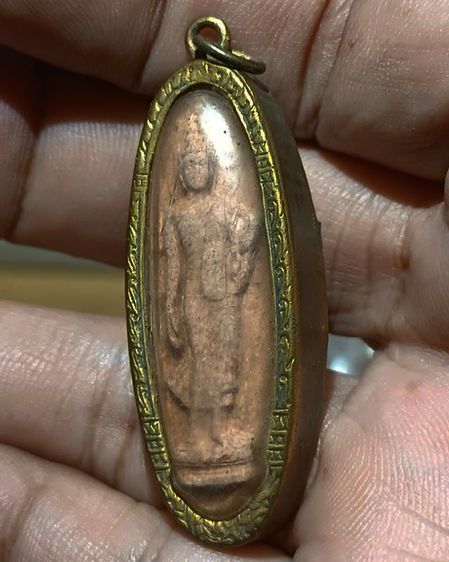 พระ 25 พุทธศตวรรษ เนื้อดิน กรอบเดิม ขาครบแข็งแรง ไม่เคยผ่านการแกะเลย รูปที่ 8