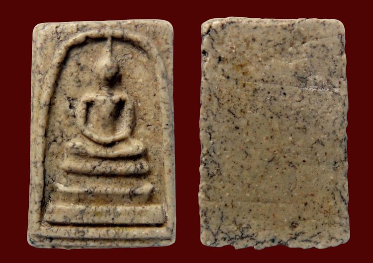 พระสมเด็จวัดระฆังและบางขุนพรหม  AA88521 รูปที่ 12