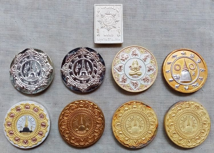 ขายเหมา รูปที่ 3