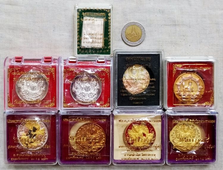 ขายเหมา