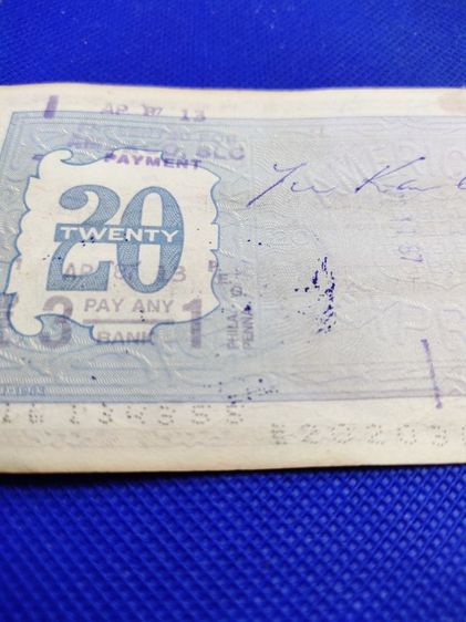 แบงค์อเมริกาเอ็กเพลสปี1987 รูปที่ 6