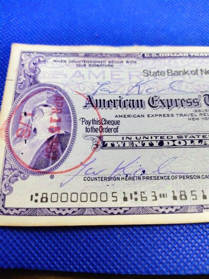 แบงค์อเมริกาเอ็กเพลสปี1987 รูปที่ 2