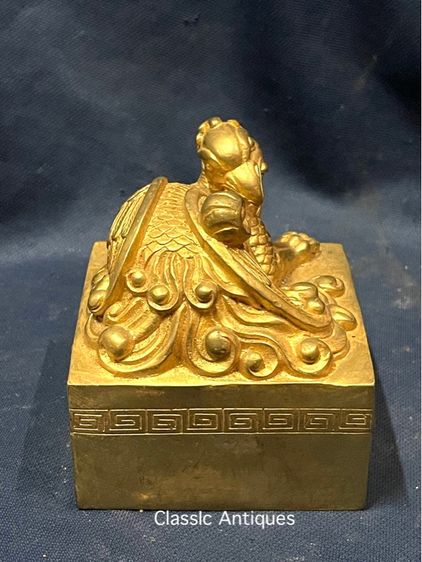 ตราประทับ นกฟีนิกซ์ กะไหล่ทอง A9 รูปที่ 5