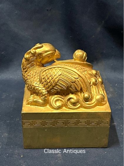 ตราประทับ นกฟีนิกซ์ กะไหล่ทอง A9 รูปที่ 6