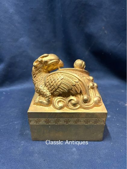 ตราประทับ นกฟีนิกซ์ กะไหล่ทอง A9 รูปที่ 11