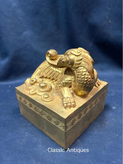 ตราประทับ นกฟีนิกซ์ กะไหล่ทอง A9 รูปที่ 13