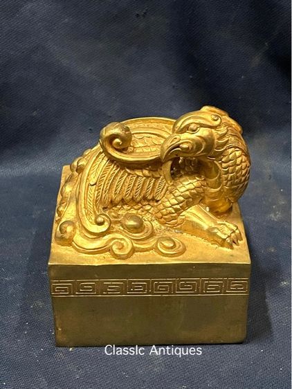 ตราประทับ นกฟีนิกซ์ กะไหล่ทอง A9 รูปที่ 3