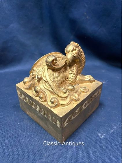 ตราประทับ นกฟีนิกซ์ กะไหล่ทอง A9 รูปที่ 9