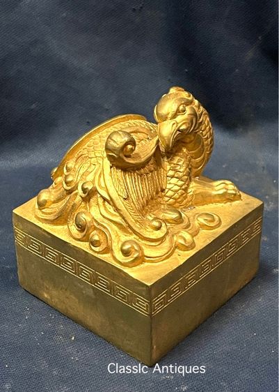 ตราประทับ นกฟีนิกซ์ กะไหล่ทอง A9