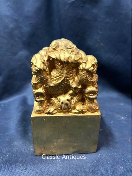 ตราประทับ เก้ามังกร กะไหล่ทอง A10 รูปที่ 8