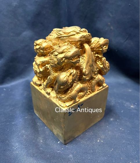 ตราประทับ เก้ามังกร กะไหล่ทอง A10 รูปที่ 6