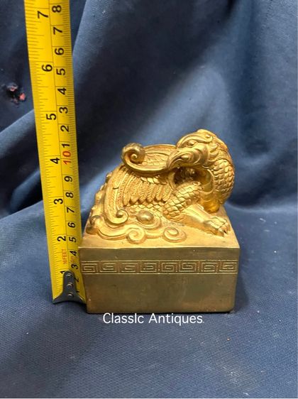 ตราประทับ เก้ามังกร กะไหล่ทอง A10 รูปที่ 15