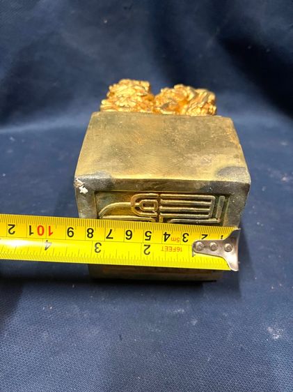 ตราประทับ เก้ามังกร กะไหล่ทอง A10 รูปที่ 17