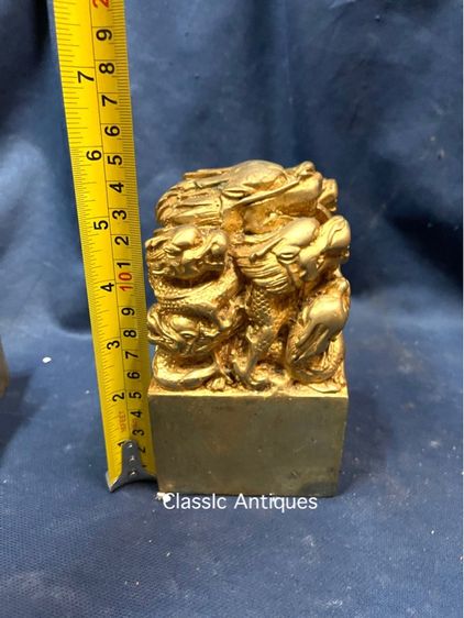 ตราประทับ เก้ามังกร กะไหล่ทอง A10 รูปที่ 16