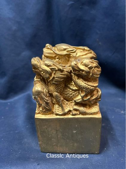 ตราประทับ เก้ามังกร กะไหล่ทอง A10 รูปที่ 9