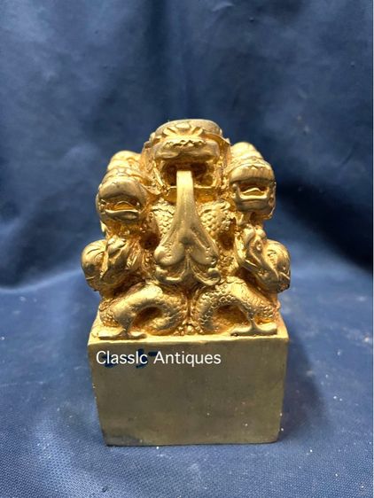 ตราประทับ เก้ามังกร กะไหล่ทอง A10 รูปที่ 5