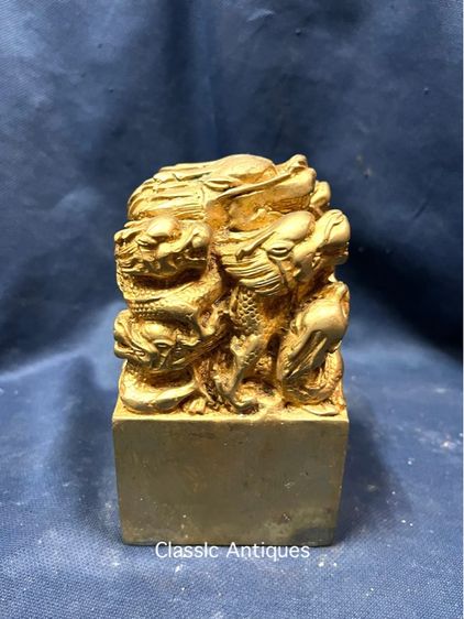 ตราประทับ เก้ามังกร กะไหล่ทอง A10 รูปที่ 7