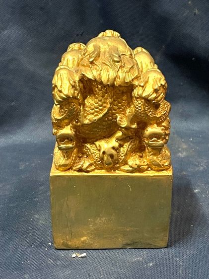 ตราประทับ เก้ามังกร กะไหล่ทอง A10 รูปที่ 12