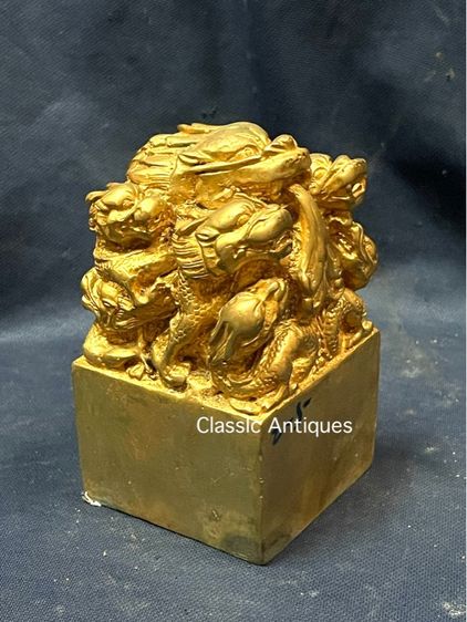 ตราประทับ เก้ามังกร กะไหล่ทอง A10 รูปที่ 10