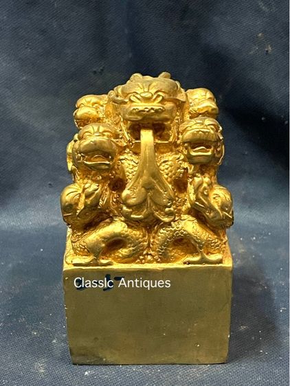 ตราประทับ เก้ามังกร กะไหล่ทอง A10 รูปที่ 2