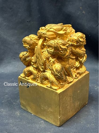 ตราประทับ เก้ามังกร กะไหล่ทอง A10 รูปที่ 14