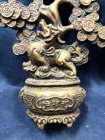 ปี่เซียะ  ต้นไม้เงิน ทองเหลืองสะสม รูปที่ 12