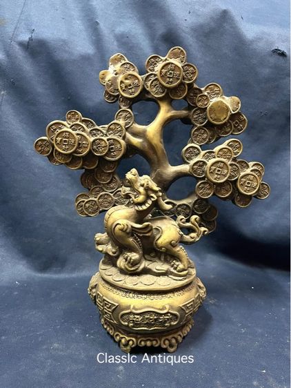 ปี่เซียะ  ต้นไม้เงิน ทองเหลืองสะสม