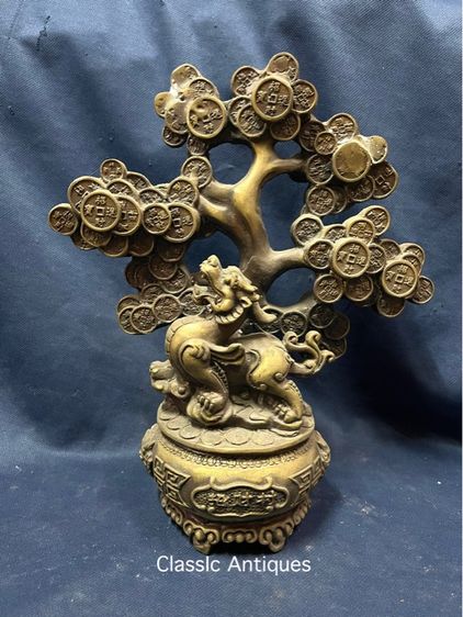 ปี่เซียะ  ต้นไม้เงิน ทองเหลืองสะสม รูปที่ 2