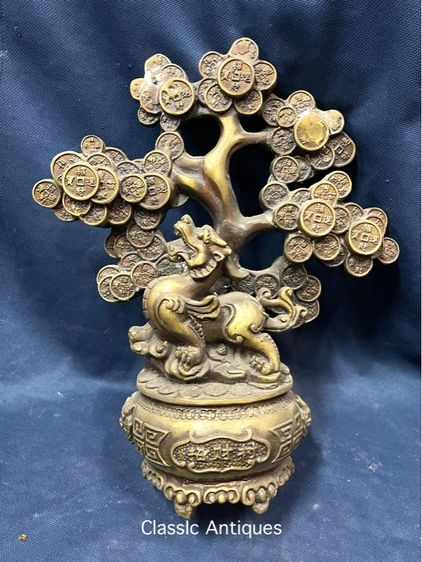 ปี่เซียะ  ต้นไม้เงิน ทองเหลืองสะสม รูปที่ 10