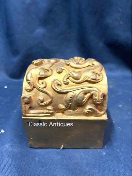 ตราประทับ กะไหล่ทอง A13 รูปที่ 12