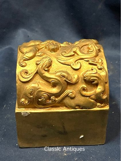 ตราประทับ กะไหล่ทอง A13 รูปที่ 5