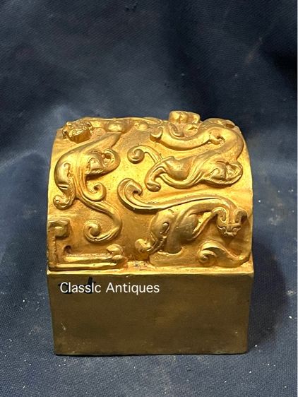 ตราประทับ กะไหล่ทอง A13 รูปที่ 3