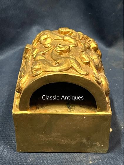 ตราประทับ กะไหล่ทอง A13 รูปที่ 6