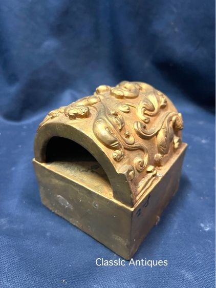 ตราประทับ กะไหล่ทอง A13 รูปที่ 13