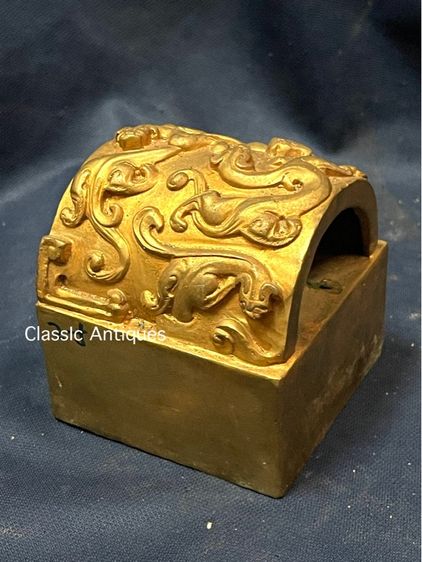 ตราประทับ กะไหล่ทอง A13 รูปที่ 7