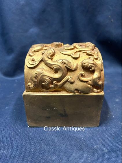 ตราประทับ กะไหล่ทอง A13 รูปที่ 9