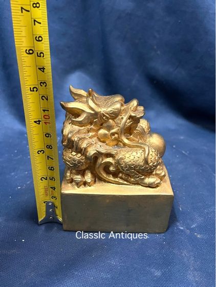 ตราประทับ มังกร กะไหล่ทอง A11 รูปที่ 18