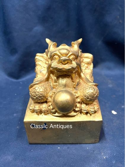 ตราประทับ มังกร กะไหล่ทอง A11 รูปที่ 8