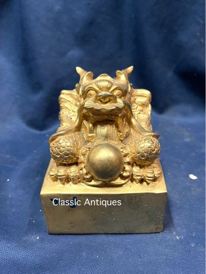 ตราประทับ มังกร กะไหล่ทอง A11 รูปที่ 14