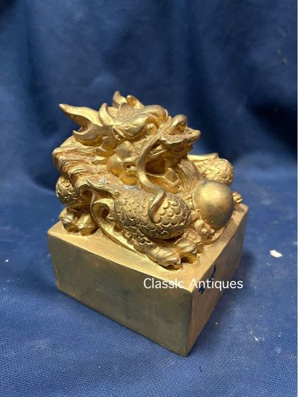 ตราประทับ มังกร กะไหล่ทอง A11 รูปที่ 9