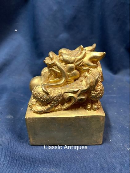 ตราประทับ มังกร กะไหล่ทอง A11 รูปที่ 12