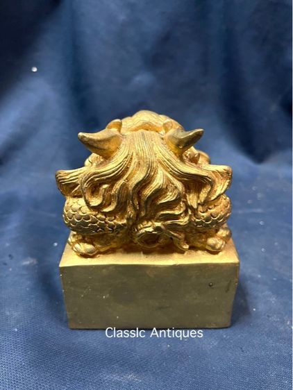 ตราประทับ มังกร กะไหล่ทอง A11 รูปที่ 11