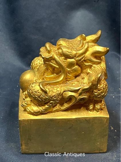 ตราประทับ มังกร กะไหล่ทอง A11 รูปที่ 7