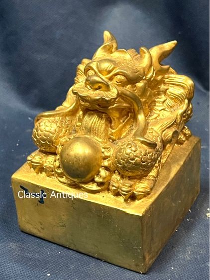 ตราประทับ มังกร กะไหล่ทอง A11 รูปที่ 2