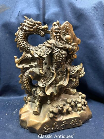 เทพเจ้ากวนอู ขี่มังกร ทองเหลือง  รูปที่ 7