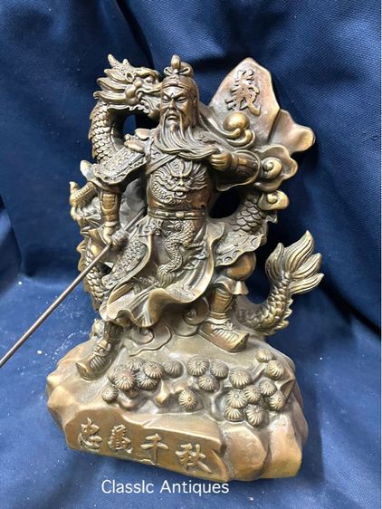 เทพเจ้ากวนอู ขี่มังกร ทองเหลือง  รูปที่ 14